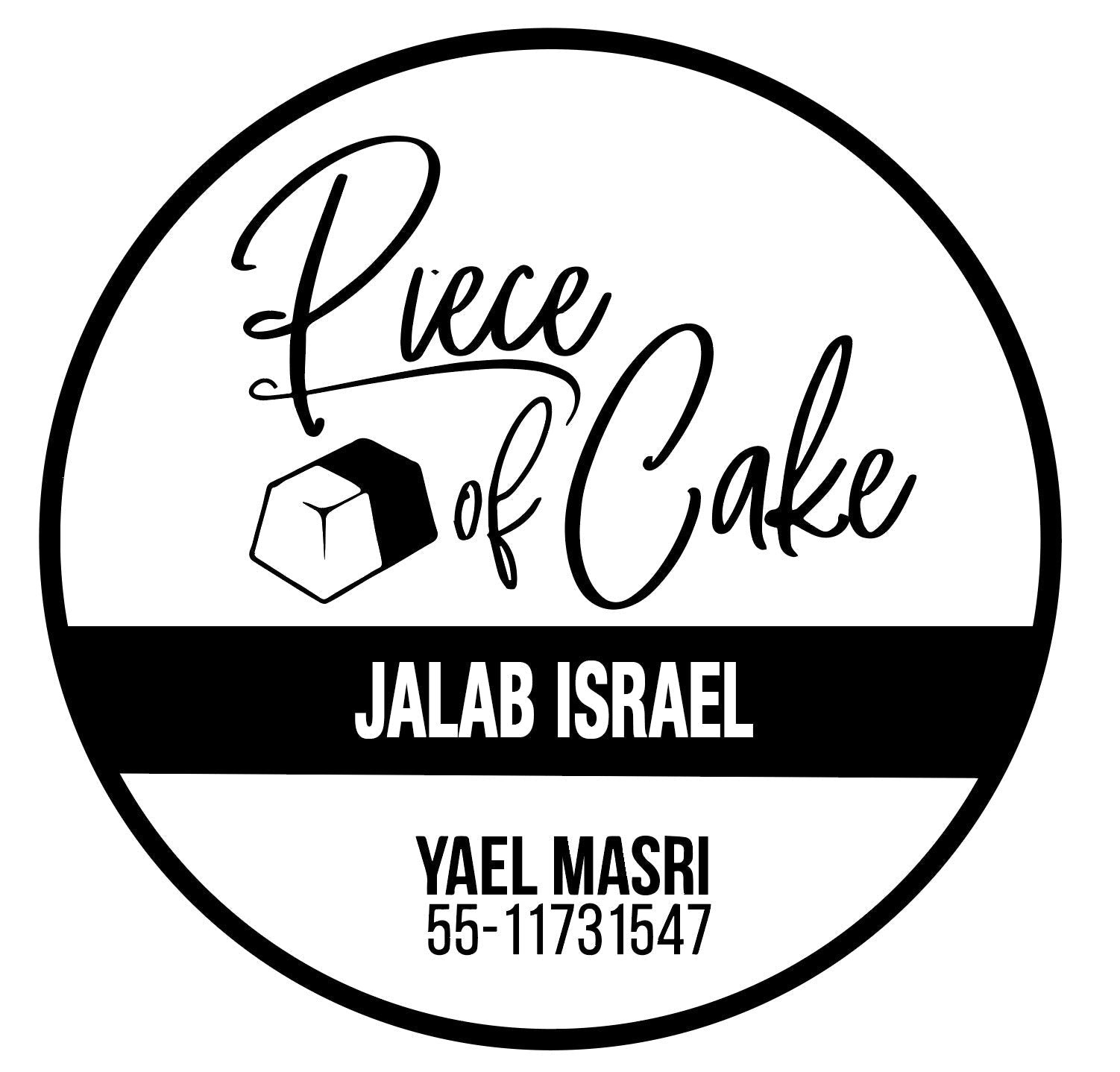 Stickers suajados Jalab Israel - El 78 Centro Impresor